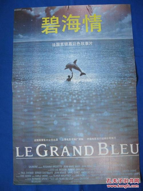 高仿工程师职称证